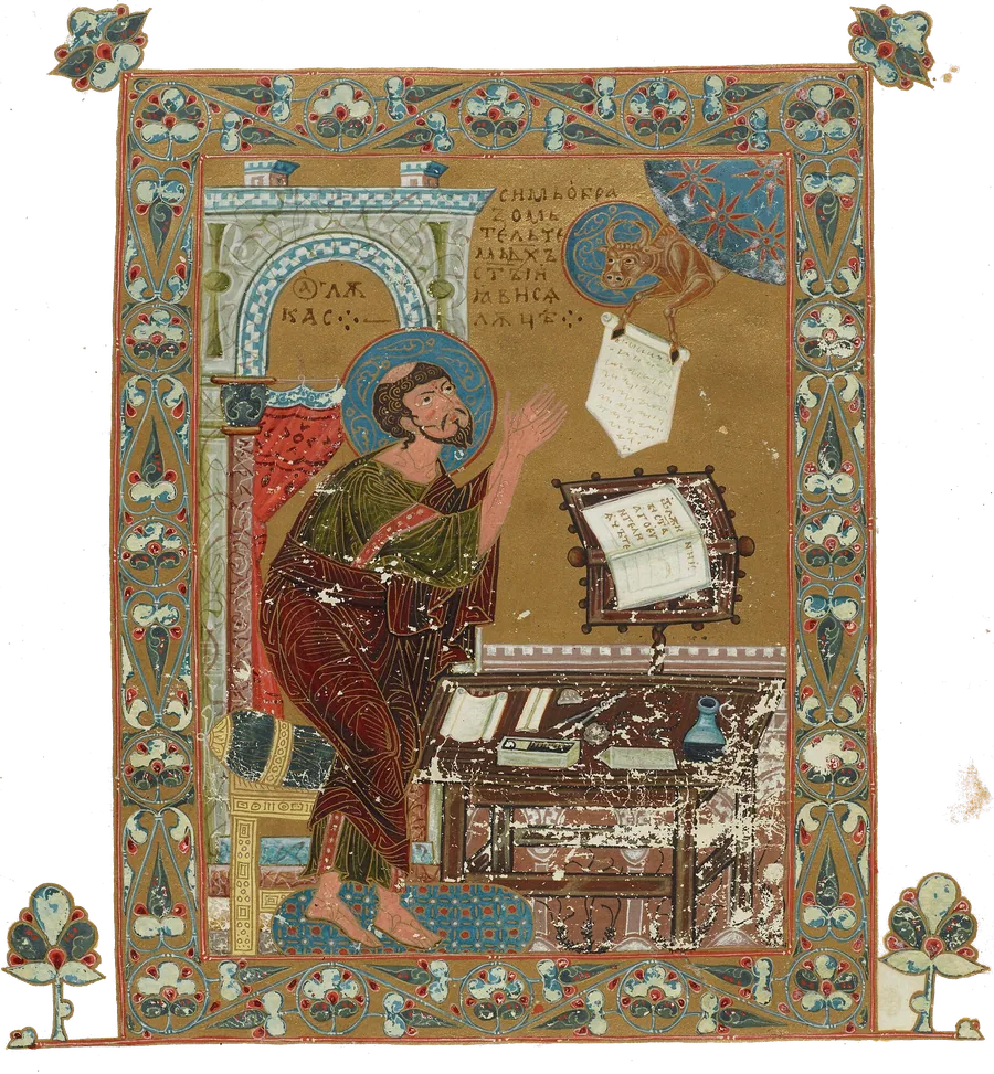 Евангелист Лука под арка — миниатюра от Остромировото евангелие, 1056 г.